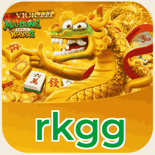 Screenshot 1 - rkgg Home Screen