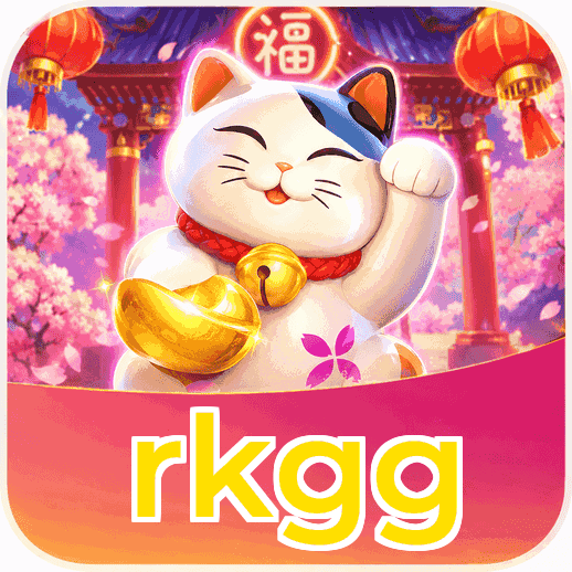 Screenshot 1 - rkgg Home Screen