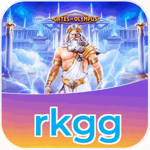 Screenshot 1 - rkgg Home Screen