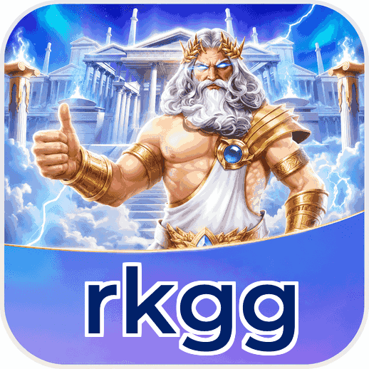 Screenshot 2 - rkgg Features