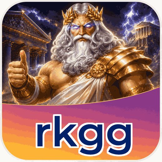 Screenshot 1 - rkgg Home Screen
