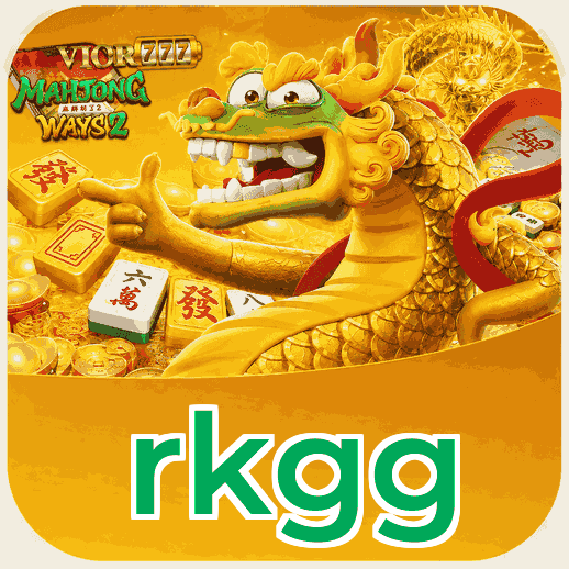 Screenshot 2 - rkgg Features