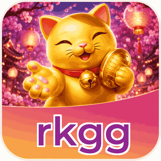 Screenshot 2 - rkgg Features