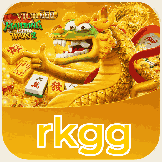 Screenshot 2 - rkgg Features