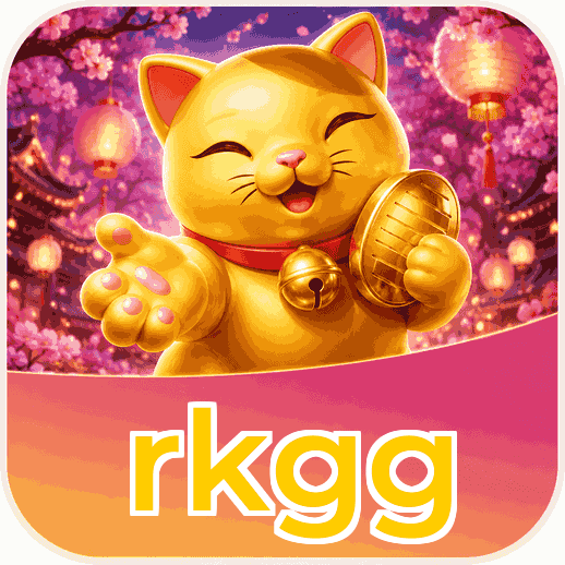 Screenshot 2 - rkgg Features