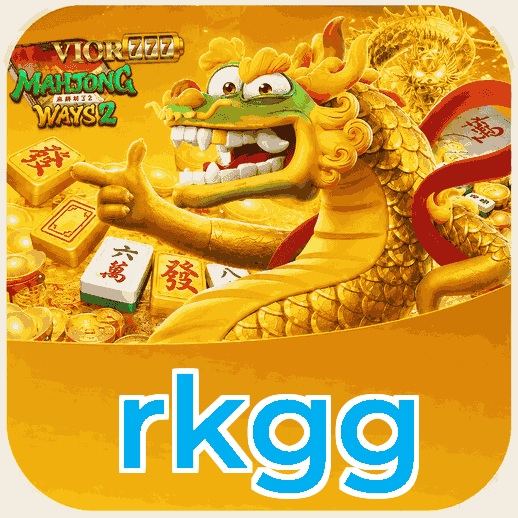 Screenshot 1 - rkgg Home Screen